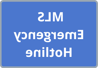 美国职业足球大联盟紧急联系信息